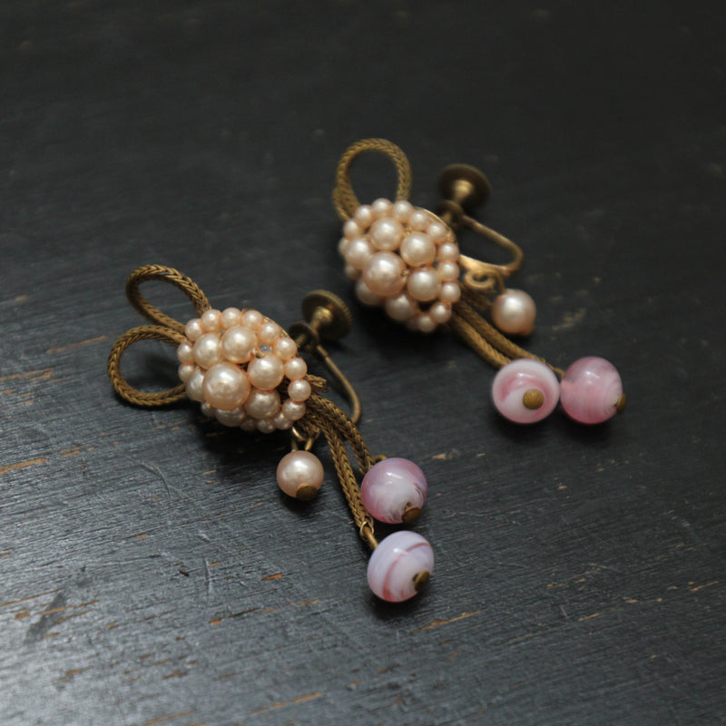 "Pearls & Beads" Vintage 1940's Pearl & Glass Beaded Droplet Screw Back Earrings