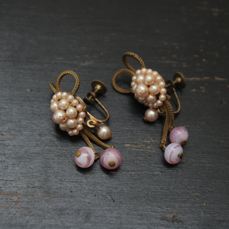 "Pearls & Beads" Vintage 1940's Pearl & Glass Beaded Droplet Screw Back Earrings