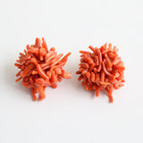 "Coral Clusters" Vintage 1950's Statement Coral Clip On Earrings