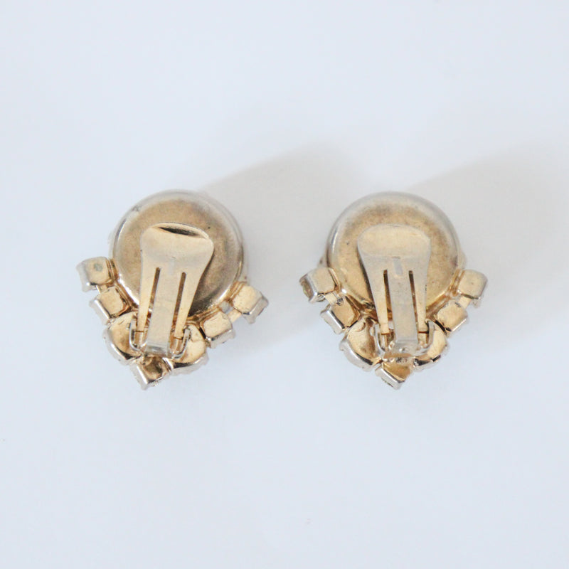 "Chartreuse & Bronze Rhinestone" Vintage 1950's Rhinestone Jewellery Set